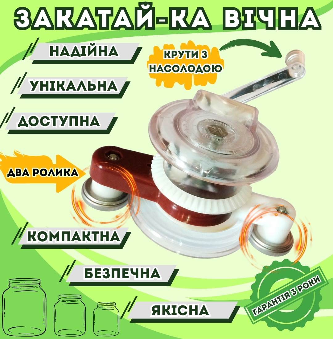 Пример картинки